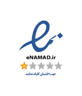 اینماد