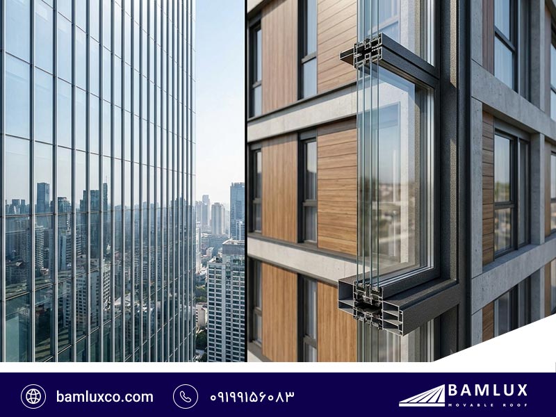 تفاوت کرتین وال و ترمال بریک در نماکاری ساختمان