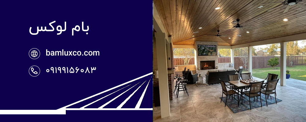 Importance Proper Ventilation Patio Design Maintaining Air Quality